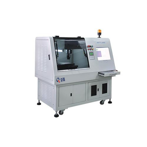 西安雕刻機 西安雕刻機(ji)