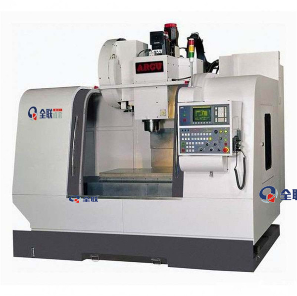 西安數(shu)控機床 西安數(shu)控機床