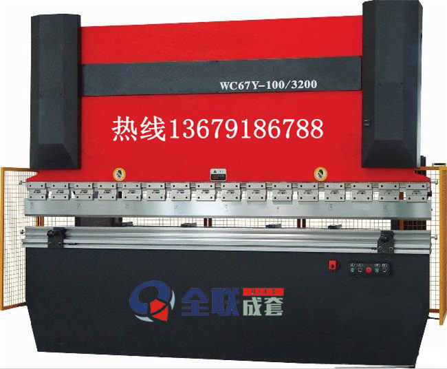 西(xī)安液壓折彎(wān)機 西安液(ye)壓折彎機