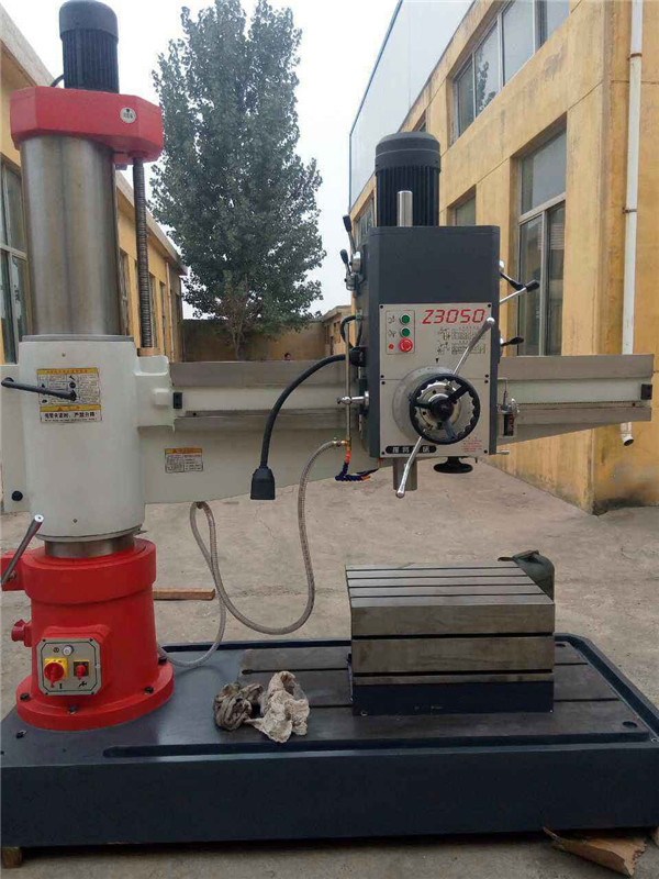 西(xi)安搖臂(bi)鑽