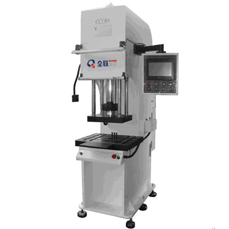 數控液壓機(ji) 數控液(ye)壓機