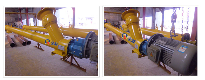 螺旋(xuán)輸送機