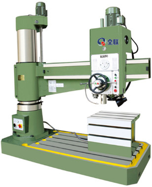 搖臂鑽床 搖臂(bì)鑽床