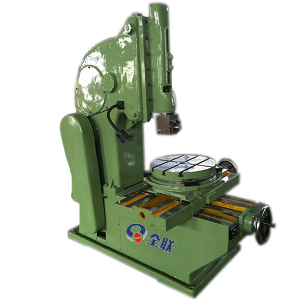 數控插(chā)床 數(shu)控插床(chuang)