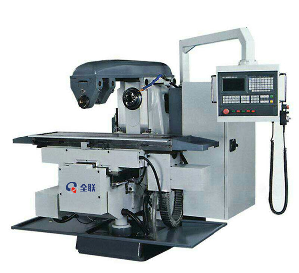 數(shu)控卧式(shi)銑床 數(shù)控卧式(shi)銑床