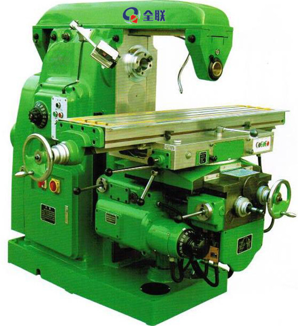 卧(wò)式銑床 卧(wò)式銑床