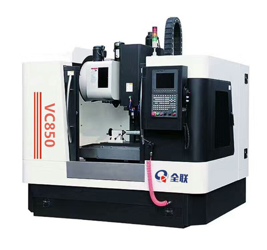 立式數(shù)控加工中心 立式數控(kong)加工中心