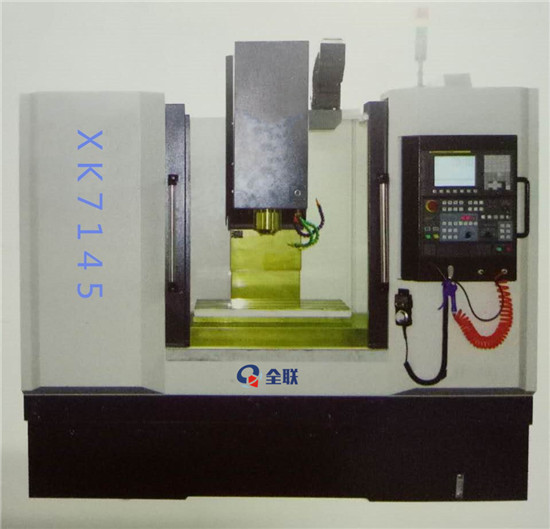 新聞中心(xin)|西安重庆新耀机器人制造有限公司(H5网站)