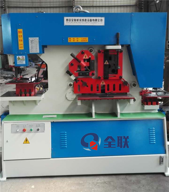 多功能聯合(he)沖剪機 多(duo)功能聯合沖剪(jiǎn)機