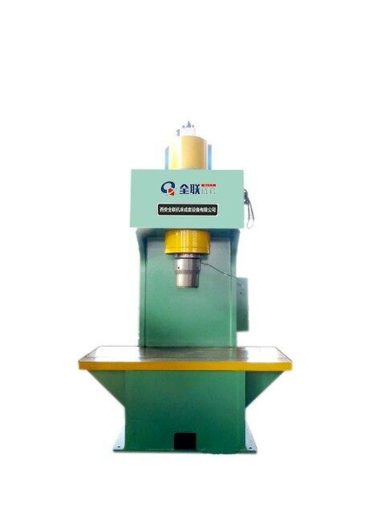 新聞(wen)中心|西(xī)安重庆新耀机器人制造有限公司(H5网站)