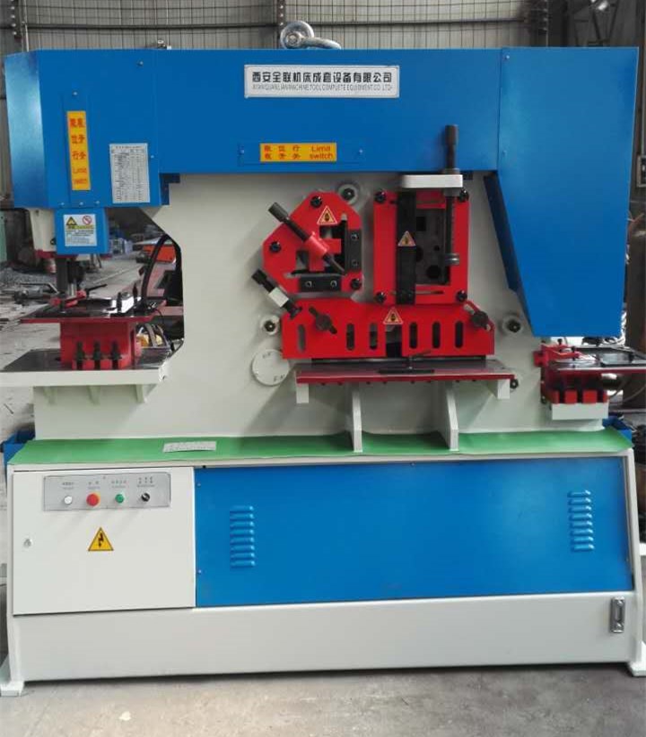 聯合沖剪機 聯合沖剪機(jī)