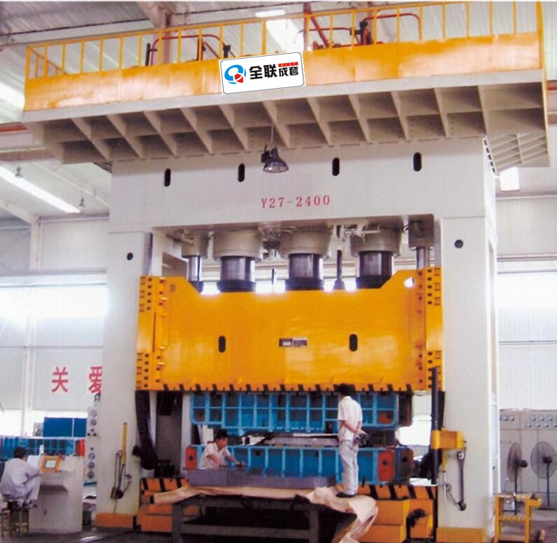 液(yè)壓機 液(yè)壓機