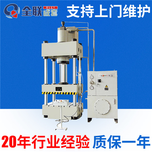 新聞(wén)中心|西(xi)安重庆新耀机器人制造有限公司(H5网站)