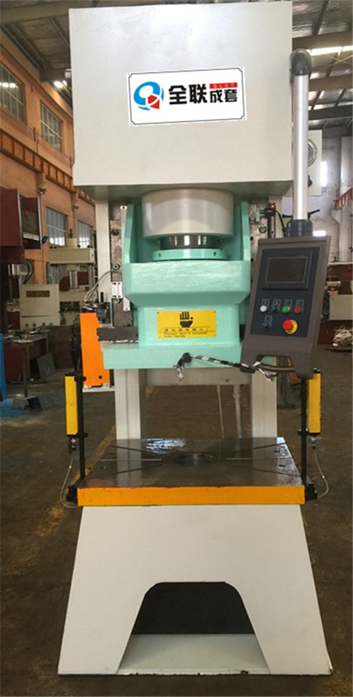 新(xīn)聞中心|西安重庆新耀机器人制造有限公司(H5网站)