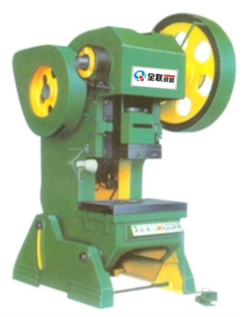 新(xin)聞中心(xin)|西安重庆新耀机器人制造有限公司(H5网站)