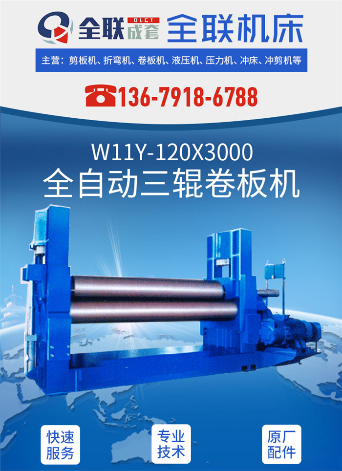 新聞中(zhōng)心|西安(an)重庆新耀机器人制造有限公司(H5网站)