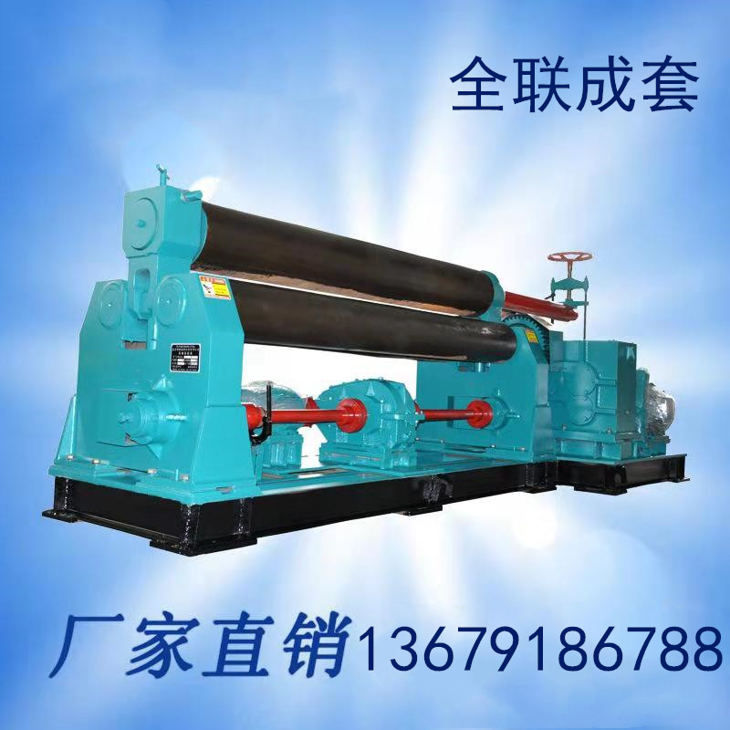 新聞中(zhōng)心|西安(ān)重庆新耀机器人制造有限公司(H5网站)