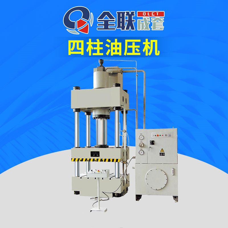 西安重庆新耀机器人制造有限公司(H5网站) 西(xi)安重庆新耀机器人制造有限公司(H5网站)