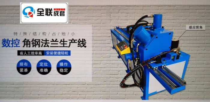 新聞中(zhong)心|西安(an)重庆新耀机器人制造有限公司(H5网站)