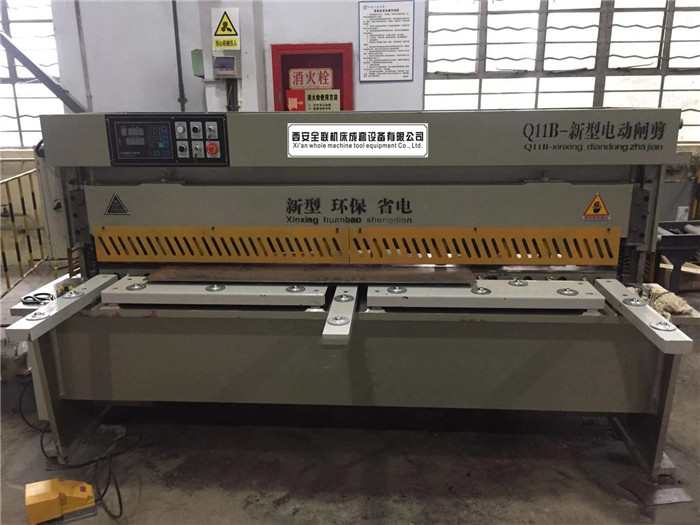 新(xīn)聞中心(xīn)|西安重庆新耀机器人制造有限公司(H5网站)