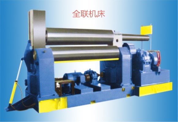 卷闆(pan)機 卷闆機(ji)