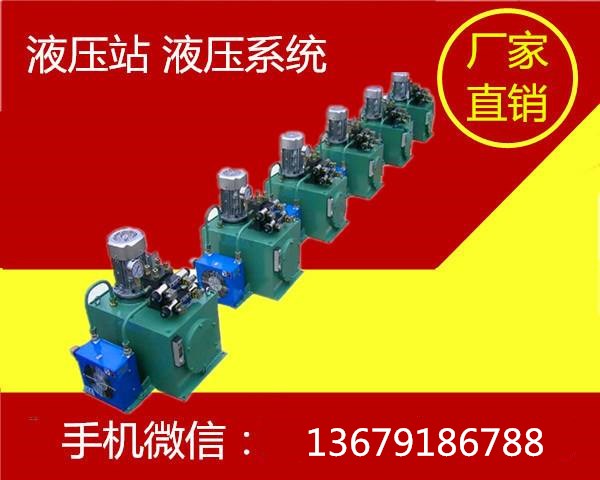 機床配件(jian) 機床配件