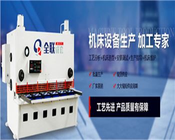 恭賀全聯成(cheng)套QLCT商标注冊成(chéng)功