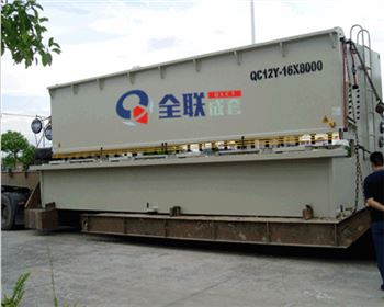 剪(jiǎn)闆機機床企(qǐ)業需要在2017年(nián)做出根本性(xìng)突破!