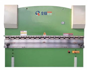 河(he)南液壓闆料數(shù)顯折彎機