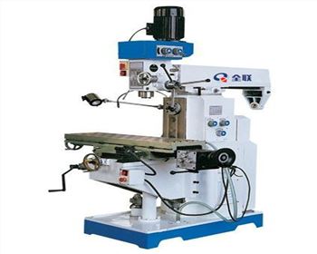 ZX6350C鑽銑(xǐ)床