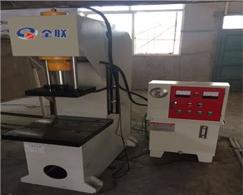 西安單柱(zhù)液壓機