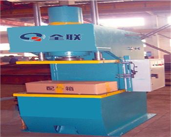 西安單(dan)柱液壓機(ji)