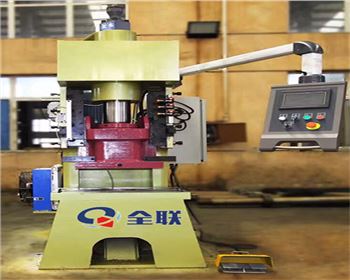 蘭州液(ye)壓沖床(chuáng)