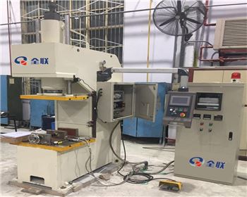 内蒙(méng)熱壓下(xia)陷成型(xing)機