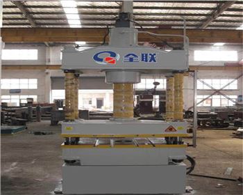 神華甯夏煤業(ye)集團有限責任公(gōng)司