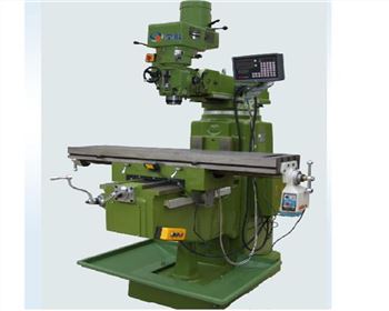 銀(yín)川數顯(xiǎn)炮塔銑(xi)床