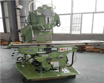 銀川(chuān)立式銑(xi)床