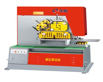 多(duo)功能液壓剪切機(jī)