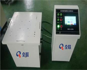 西(xi)安振動台(tái)