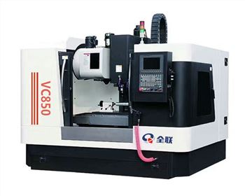 蘭州(zhou)立式數(shu)控加工(gong)中心