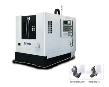 蘭(lan)州數控(kong)卧式加(jia)工中心(xīn)