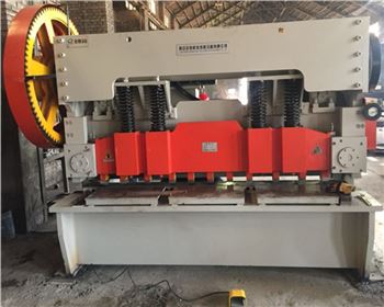 中國能源建(jiàn)設集團陝西銀(yin)河電力線路器(qi)材有限公司