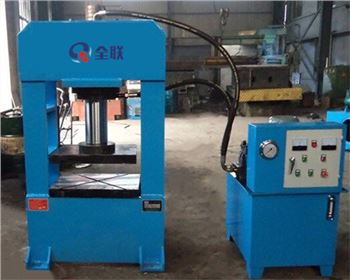 龍門液壓機(jī)型号