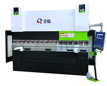 新疆WC67K系(xì)列數控(kong)折彎機(jī)