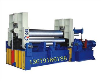 W11SCNC數控三(san)輥卷闆(pan)機