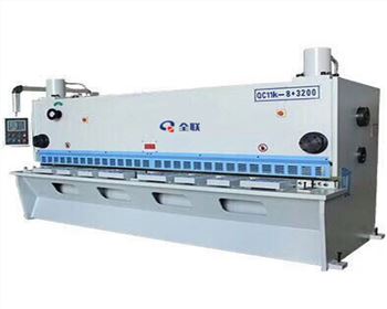 西安閘式(shi)數控剪闆機