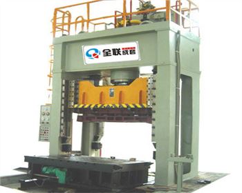 軍工(gong)企業使用(yòng)的成型液(yè)壓機的維(wei)護保養工(gōng)作