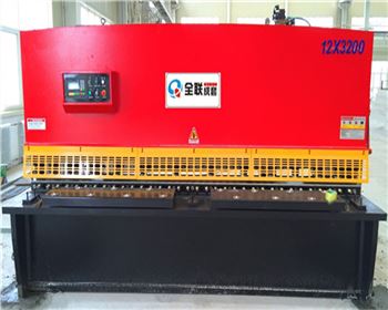 西安QC12Y系列(liè)液壓擺式剪闆(pan)機