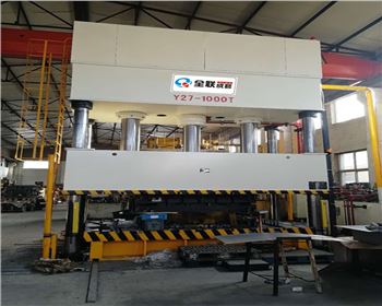 液壓機(ji)的壓力是怎麼(me)形成的？