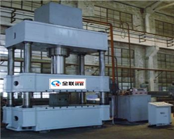 液壓機的(de)加工工藝都有哪(nǎ)些不同你了解多(duo)少？